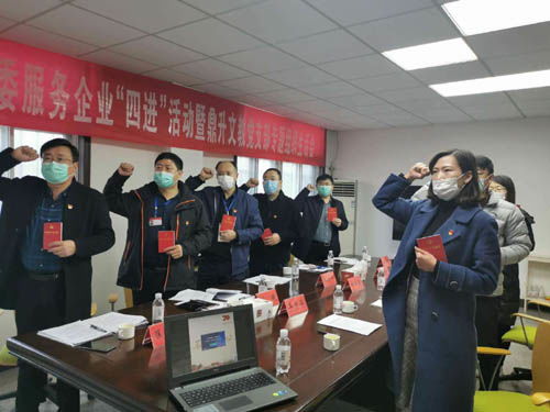 山東膠州九龍街道 黨建統(tǒng)領(lǐng)強(qiáng)引領(lǐng)，“三述”組織生活會(huì)助力企業(yè)高質(zhì)量發(fā)展