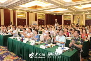 婦幼健康服務(wù)創(chuàng)新會議成功在德州召開，優(yōu)質(zhì)會議服務(wù)保障高效交流