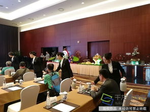 第四屆國企開放日 國家會議中心擦亮“北京服務(wù)”金名片，“北辰標準”C位出道引領(lǐng)會議服務(wù)新標桿