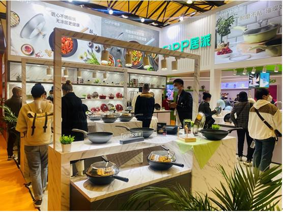 與gipp居派相約上海日用百貨博覽會(huì)，共赴春日生活美學(xué)盛宴