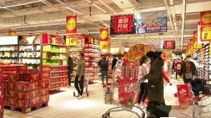 節日優惠活動多，商場超市銷售旺，日用百貨喜迎消費熱潮