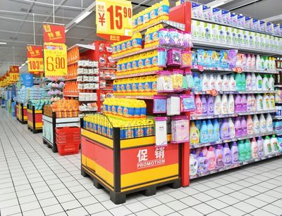 全虎門省錢攻略 這樣買日用百貨，開啟最正確省錢模式