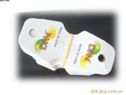 義烏市劉玲日用百貨商行 吊粒吊牌產(chǎn)品一站式采購指南