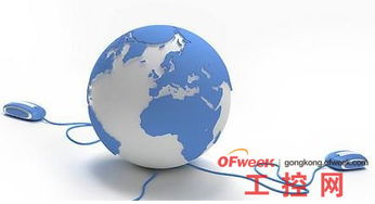 理解安全警告 核心概念、最新動(dòng)態(tài)與上海軟件開發(fā)的機(jī)遇